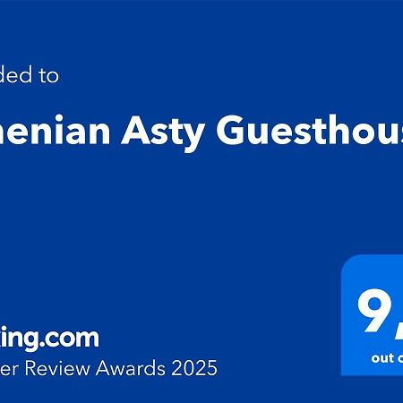 Athenian Asty Guesthouse Eksteriør bilde